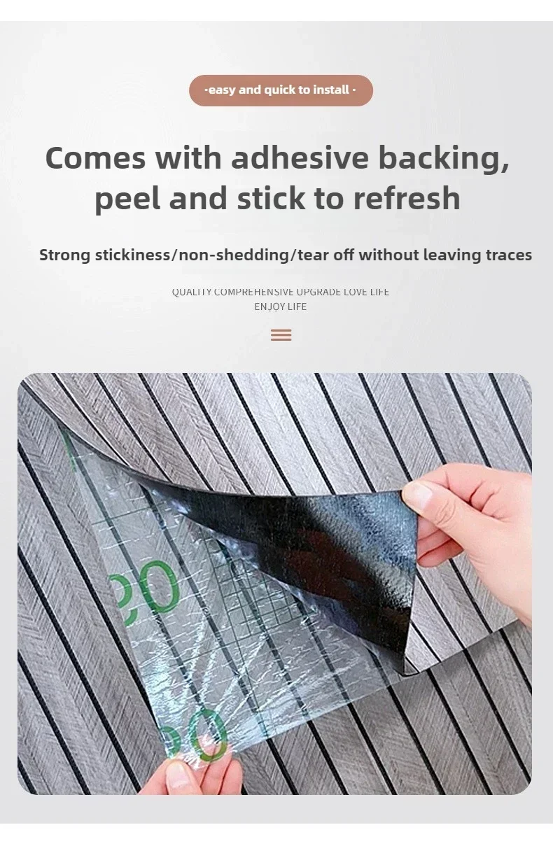 3D Grille Waterproof Self-Adhesive Wall Panels,Stick Wall , Modern Textured PVC Interior Design, Easy Install Home Decoration - Image 5