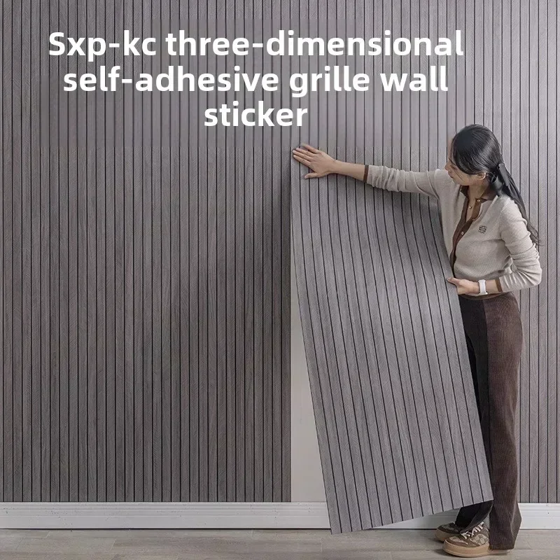 3D Grille Waterproof Self-Adhesive Wall Panels,Stick Wall , Modern Textured PVC Interior Design, Easy Install Home Decoration - Image 3