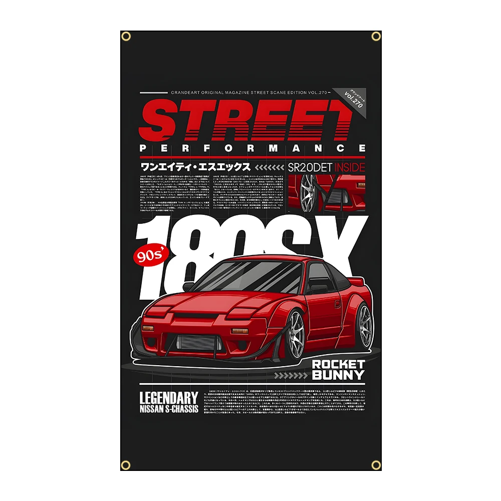 90x150cm 3X5FT Classics Racing Cool JDM Car AE86 RX Flag Polyester Printed Banner For Home Decor - Image 6